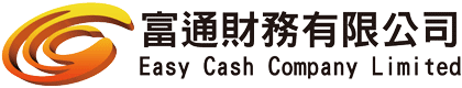Easy-Cash-Logo-420x80 Easy Cash Company Limited 富通財務有限公司 - Logo 420*80px